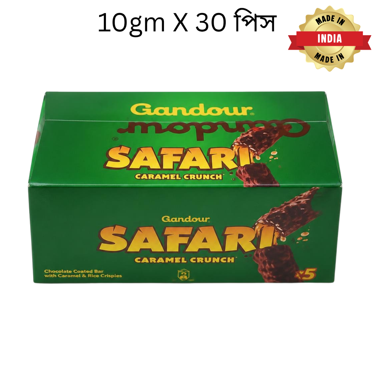 Gandour SAFARI Caramel Crunch 10g X 30Pcs = 300g Chocolate India
