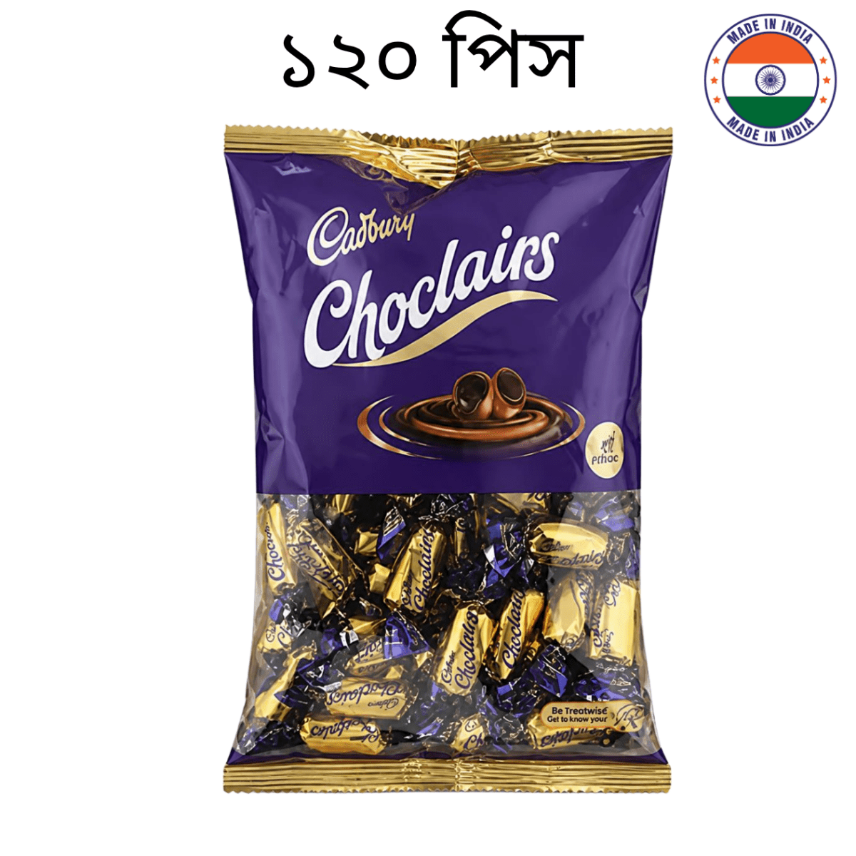 Cadbury Eclairs Chocolairs 120Pcs - Beasymart