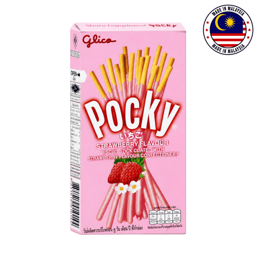 Glico Pocky Sticks, 47gm (Imported) - Beasymart