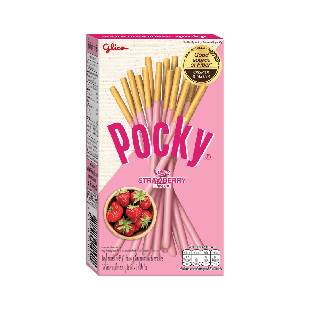 Glico Pocky Sticks, 47gm (Imported) - Beasymart