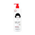 Guanjing Beauty Brighten Skin Kojic Acid Body Lotion 230ml bottle buy online beasymart.com