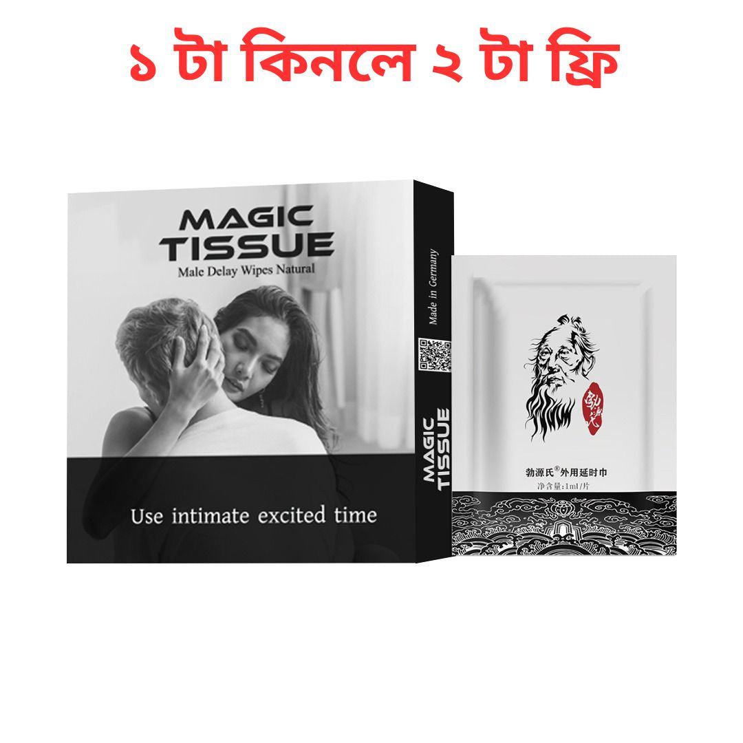 Magic Tissue Long Feel Magic Tissue 1 Packet (10 Pcs) Buy 1 Get 3