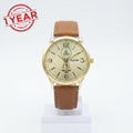 Jamat-e-Islami wrist watch – M101