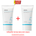 Missha All Around Safe Block Aqua Sun Gel SPF50+ PA++++ 50ml Buy 1 Get 1 Offer