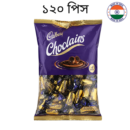 Cadbury Eclairs Chocolairs 120Pcs