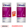 V Wash Expert Intimate Hygiene Wash 100ml Enriched With Sea Buckthorn Oil & Tea Tree Oil Buy 1 Get 1 Offer