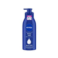 IVEA Nourishing Lotion Body Milk 5 in 1 Care 400ml - Deep Moisturizing Body Lotion buy online at beasymart www.beasymart.com