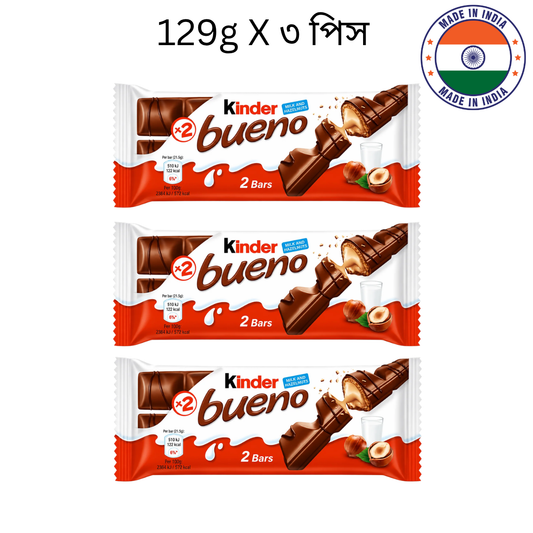 Kinder Bueno Chocolate 129g (43g x 3 Packs) - Hazelnut Cream & Crispy Wafer