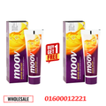 Moov Rapid Relief Cream For Joint Pain – 50g Fast-Acting Pain Relief Cream Buy 1 Get 1 Offer