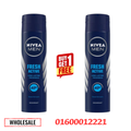 Nivea Men Fresh Active Long Lasting Freshness 48H 150ml Body Spray