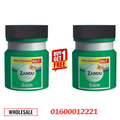 Zandu Balm Fast Action Fast Absorption 8ml-Made In India Buy 1 Get 1 Offer