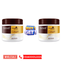 Karseell Collagen Hair Mask Collagen Hair Cream Treatment 500g (Buy 1 Get 1 Offer)