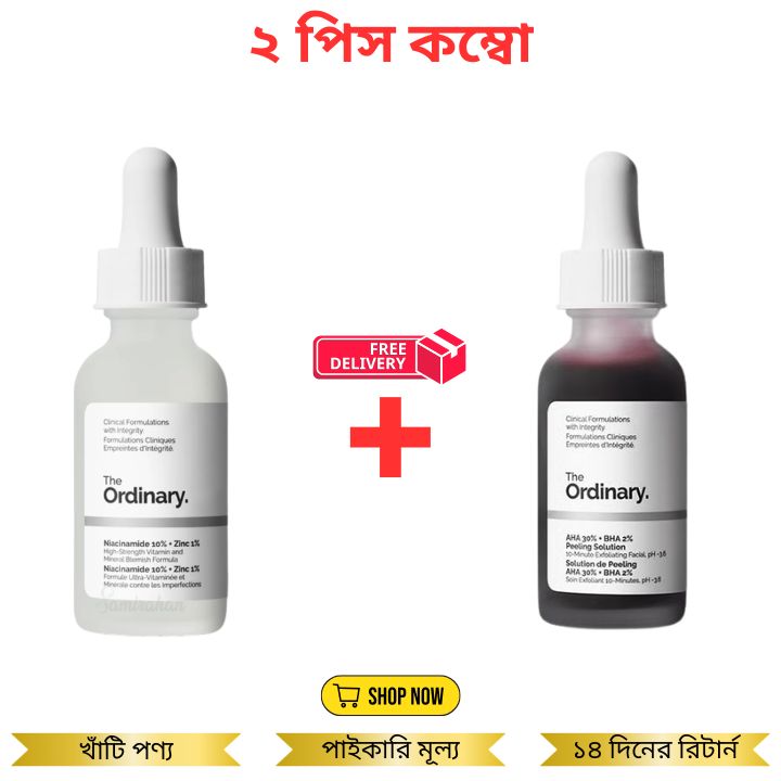 The Ordinary AHA 30% + BHA 2% Peeling Solution 30ml With Niacinamide 10% + Zinc 1% Oil Control Serum 2pcs Combo