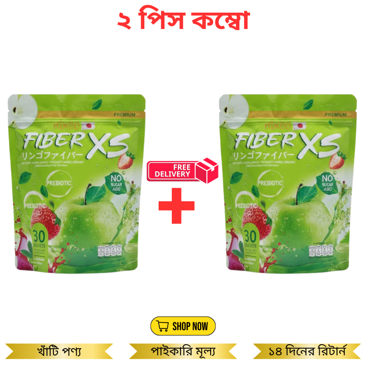 Fiber XS Slim Juice 300g 2pcs Combo Japan