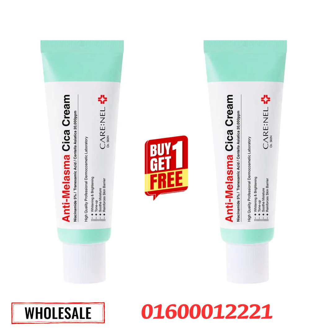 CARENEL Anti-Melasma Cica Cream 40ml Buy 1 Get 1 Offer