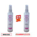V&G 220°C Heat Protection Conditioning Professional Mist 100ml - Keep Your Hair Protected and Beautiful Buy 1 Get 1 Offer