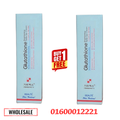 Beaute Glutathione Brightening Tone Up Cream Melasma-X Wrinkle & Whitening & Moisturizing 45ml (Made In Korea) Buy 1 Get 1 Offer