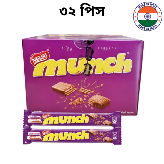 Nestle Munch Chocolate 10.4gm X 32pc = 332.8g
