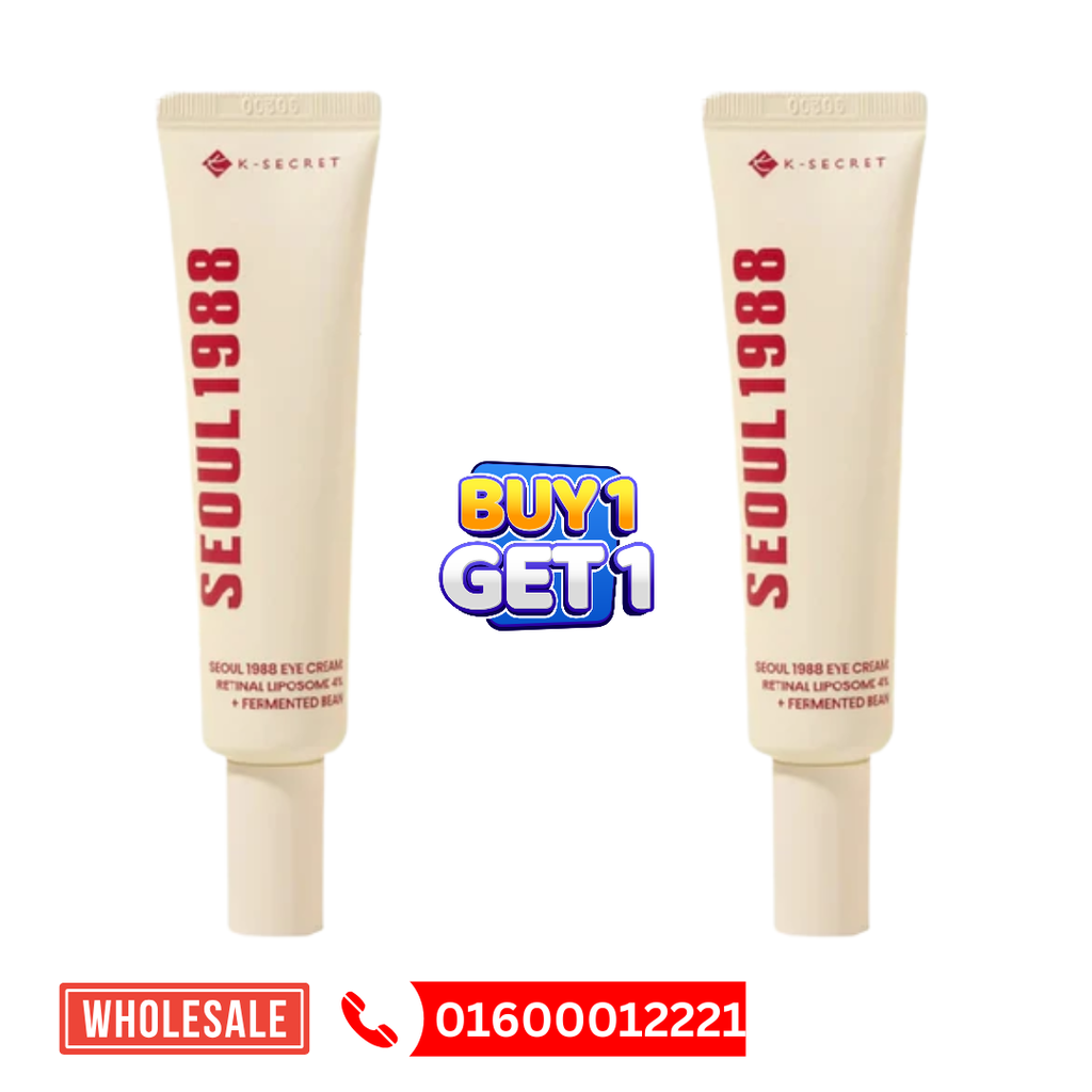 K-Secret Seoul 1988 Eye Cream : Retinal Liposome 4% + Fermented Bean – 30ml (Buy 1 + Get 1 Offer)