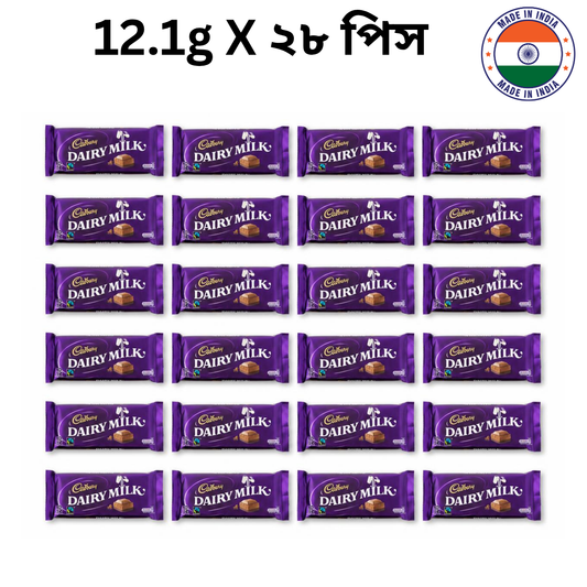 Cadbury Dairy Milk Smooth Milk Chocolate Quick Snack & Energy Bite 12.1g X 28pcs = 338.8g