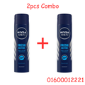 Nivea Men Fresh Active Long Lasting Freshness 48H 150ml Body Spray