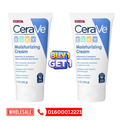 CeraVe Baby Moisturizing Cream – 142g (5 OZ) (Buy 1 Get 1 Offer)