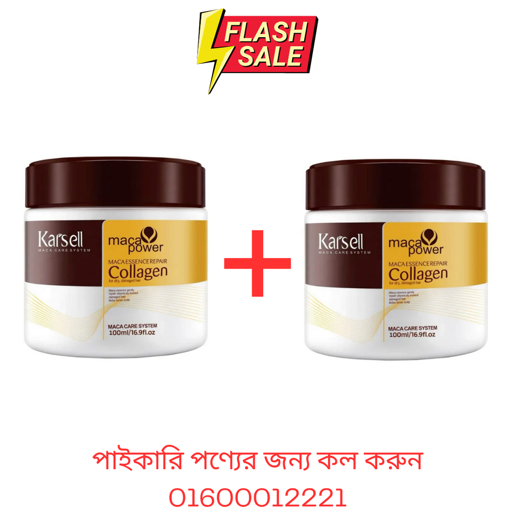 Karseell Collagen Hair Mask (Buy 1 Get 1 Free)