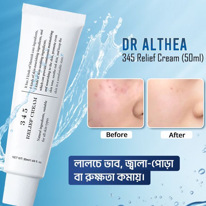 Dr.Althea 345 Relief Cream | Daily Face Moisturizer For Soothing Recovery And Blemish Care With PDRN & Niacinamide | Korean Vegan Skincare For All Skin Types 50ml