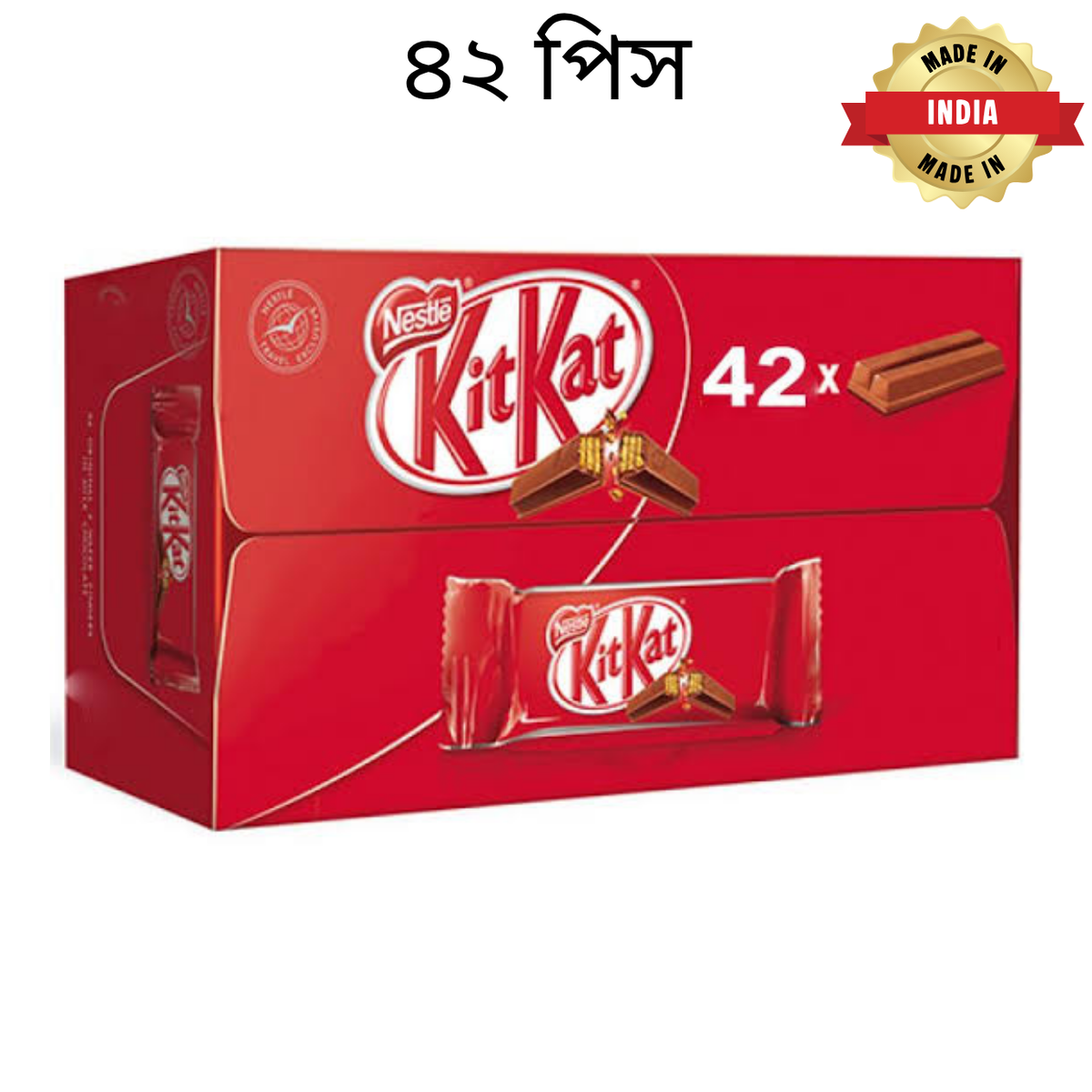 Kitkat 2 Finger Full Box Kitkat Chocolates 11.9g X 42pcs = 499.8g