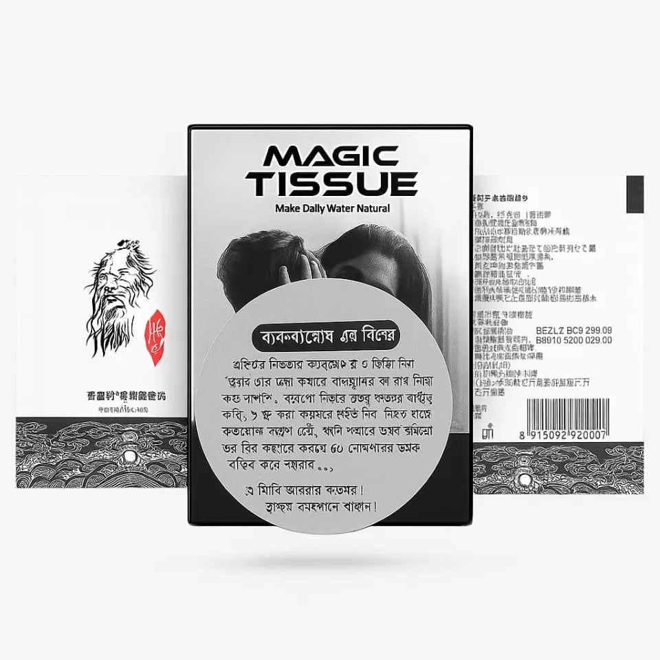 Magic Tissue Long Feel Magic Tissue 1 Packet (10 Pcs)