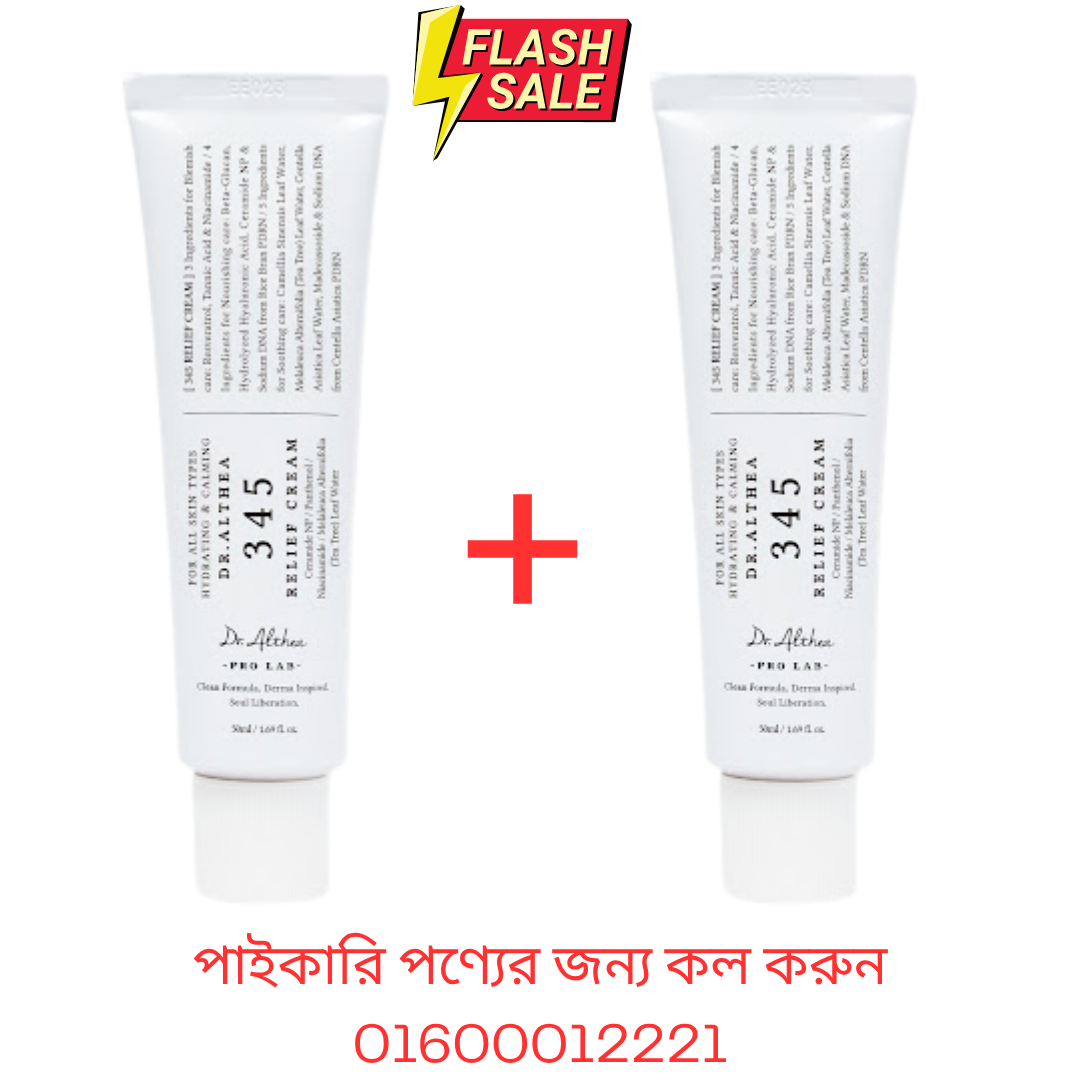 Dr.Althea 345 Relief Cream | Daily Face Moisturizer For Soothing Recovery And Blemish Care With PDRN & Niacinamide | Korean Vegan Skincare For All Skin Types 50ml Buy 1 + Get 1