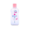 Johnson's Baby Oil with Vitamin E 100ml bottle for baby massage and moisturizing Beasy Mart