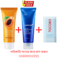BIOAQUA Papaya Cleanser 100ml & Medicube Mud Mask 100g + Tocobo Cotton Soft Sun Stick SPF50+ PA++++ 19g Combo Offer
