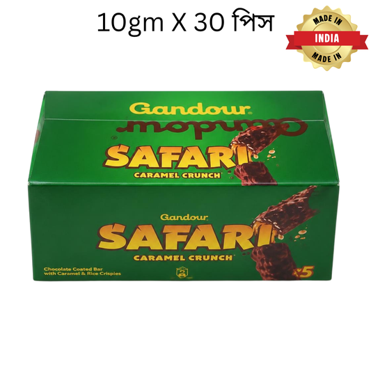 Gandour SAFARI Caramel Crunch 10g X 30Pcs = 300g Chocolate India