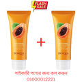 BIOAQUA Papaya Cleanser Buy 1 Get 1 Free Offer