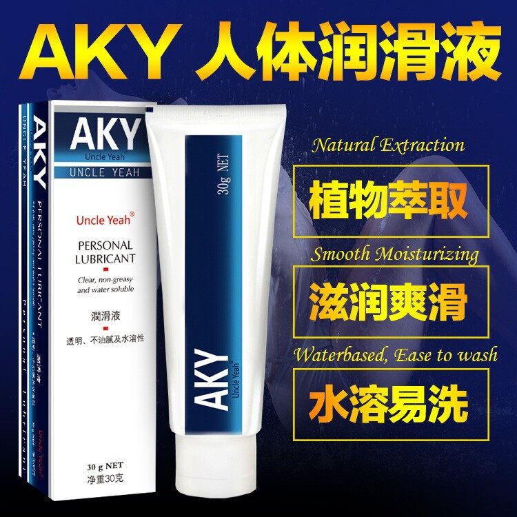 AKY Gel Lubricant Jelly Water Based Soluble Personal Pleasure AKY Lubricant 30g buy online at beasymart