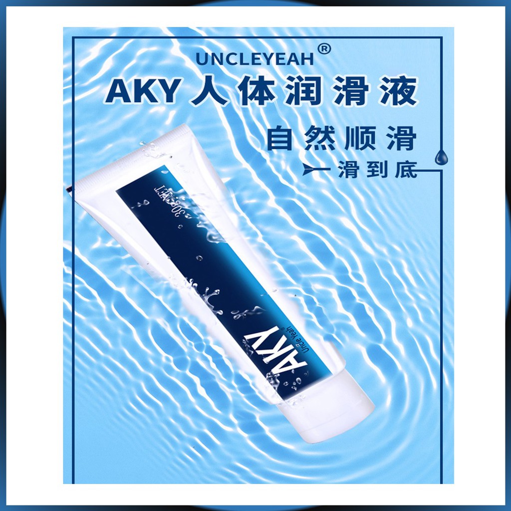 AKY Gel Lubricant Jelly Water Based Soluble Personal Pleasure AKY Lubricant 30g