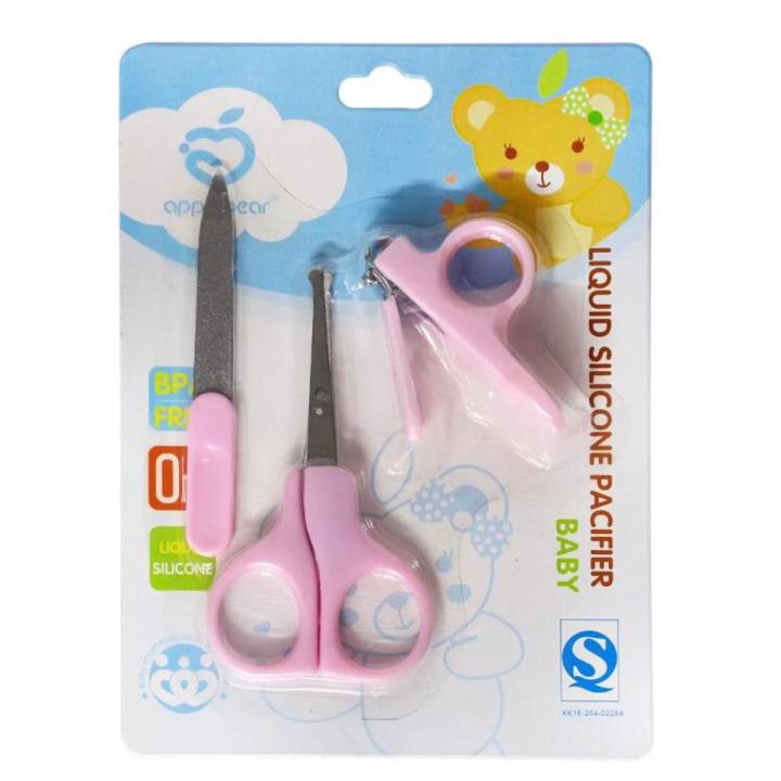 Baby Manicure Nails Cutter Set - Multicolor
