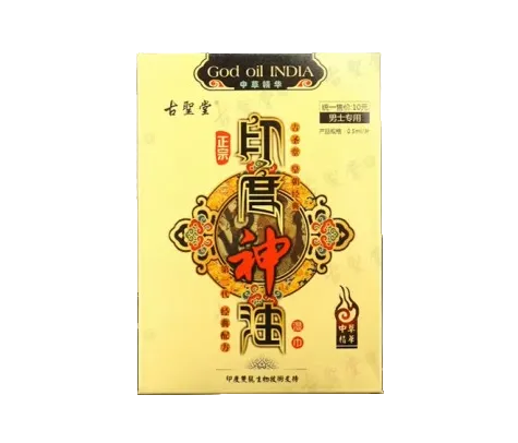 18 Male Tisu Delay God Oil Wipes India God Oil Tissue Man Sexual Delay Time Ejaculation Tahan Lama Tissue SX-132 buy online at beasymart