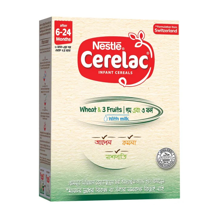 CERELAC Stage 1 Wheat & 3 Fruits with Milk 350g BiB