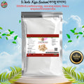 কাজুবাদাম (Cashew Nut)