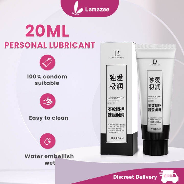 DUAI Water Based Body Massage Sex Lubricant Oil 20ml