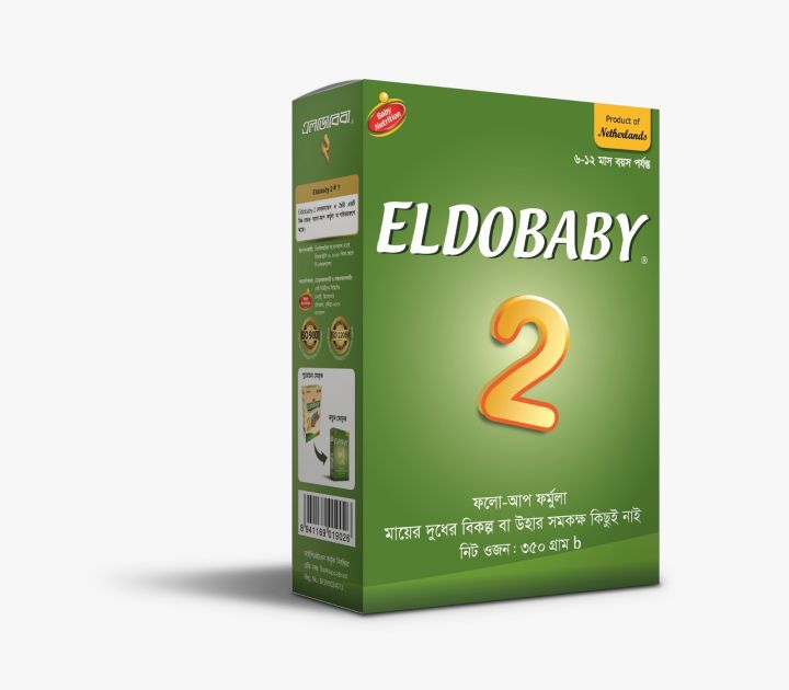 ELDOBABY 2 (6-12 Month) Follow Up Formula BIB - 350gm