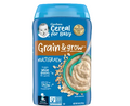 Gerber Multigrain Cereal For Baby -227gm
