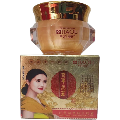 Original Jiaoli Professional Herbs Essence Night Cream 20g Made in China - www.beasymart.com