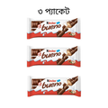 Kinder Bueno Chocolate 129g (43g x 3 Packs) - Hazelnut Cream & Crispy Wafer