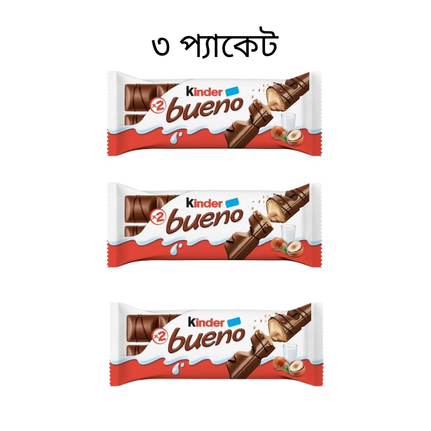Kinder Bueno Chocolate 129g (43g x 3 Packs) - Hazelnut Cream & Crispy Wafer