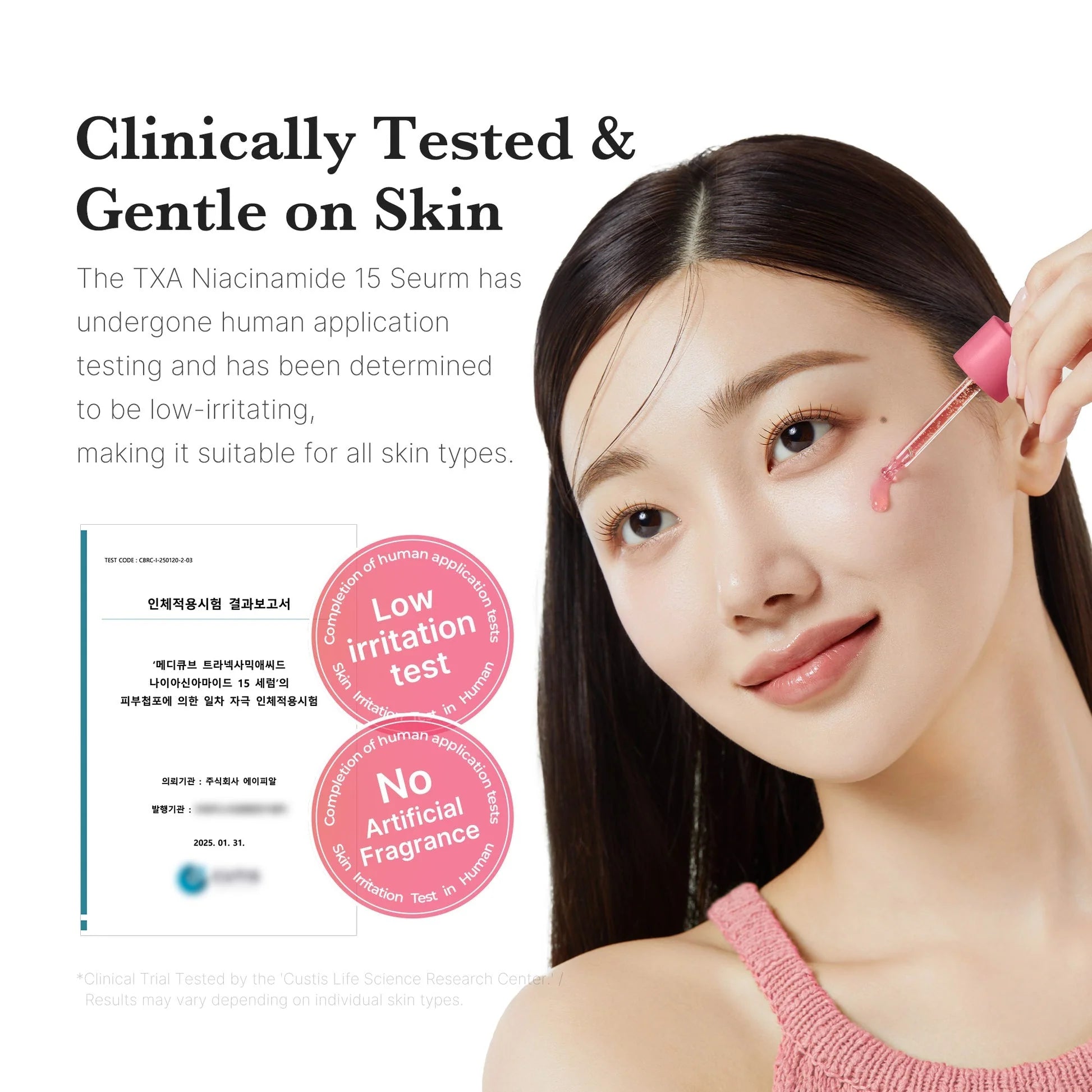 Medicube 15% TXA + Niacinamide Serum (30ml)