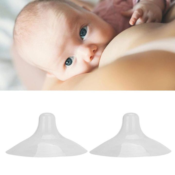 2 Piece Nipple Shield BreastFeeding Nipple