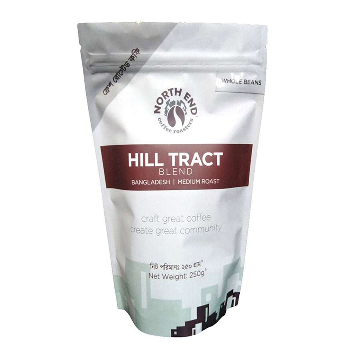North End HILL TRACT BLEND 250G (wholebean)